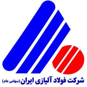 لوگوی فولاد آلیاژی ایران
